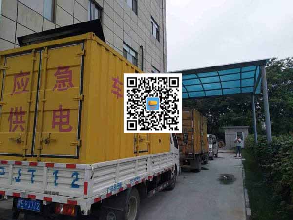 定安租赁发电机50kw设备需要多大电缆线